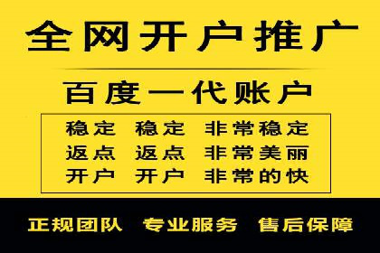 百度推广广告案例：行业痛点解决之道